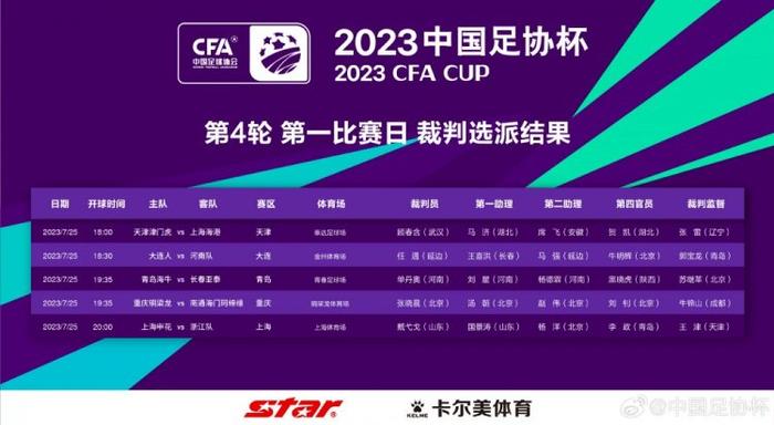 精品国产系列在线观看