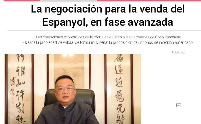 精品国产系列在线观看